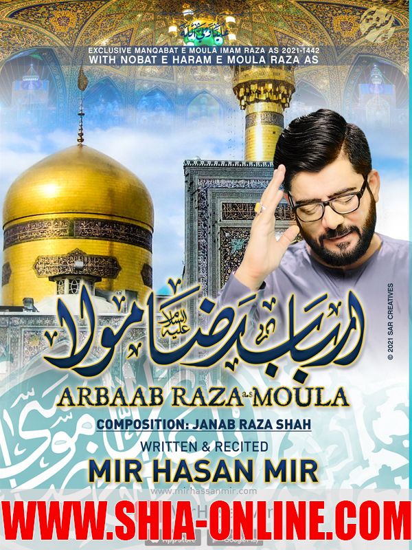 Arbaab Raza Maula